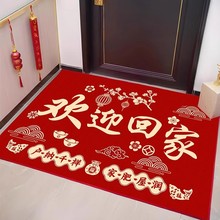 ������P�_�|ϲ�c�tɫ���K�����؉|����ʽˮ���q��̺�tɫ�T�|���l