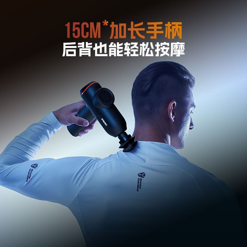 ピクピク筋膜銃マッサージ銃首膜専門級筋肉リラックスマッサージ器マッサージハンマー経膜筋膜奪取プレゼント|undefined