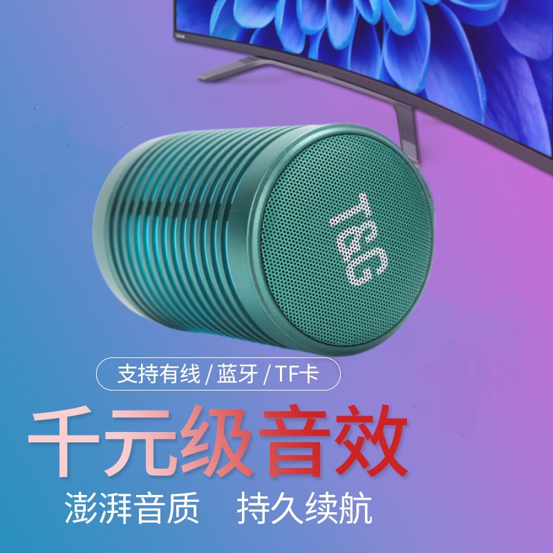 Creativo de comercio electrónico transfronterizo LED colorido altavoz Bluetooth choque de sonido envolvente tarjeta de enchufe de deporte al aire libre USB subwoofer