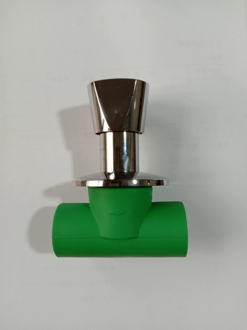 Скрытый клапан PPR