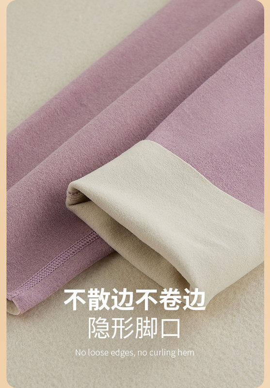 周頭來保暖套裝_13