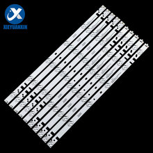 适用于创维50寸电视LED灯条 ZDCX50D12L-ZC21FC-01液晶背光灯条