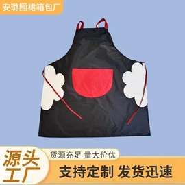围裙、袖套;无纺布袋;帆布袋