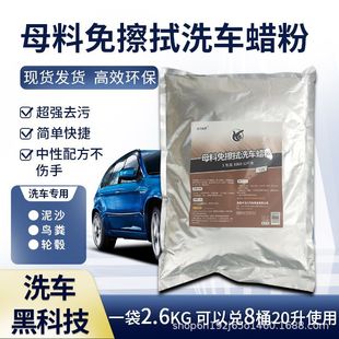 �����ϴ܇Ϟ�����ԭh������܇���Чȥ�ۺ�Ϟ�坍�Ϲ��o������һ