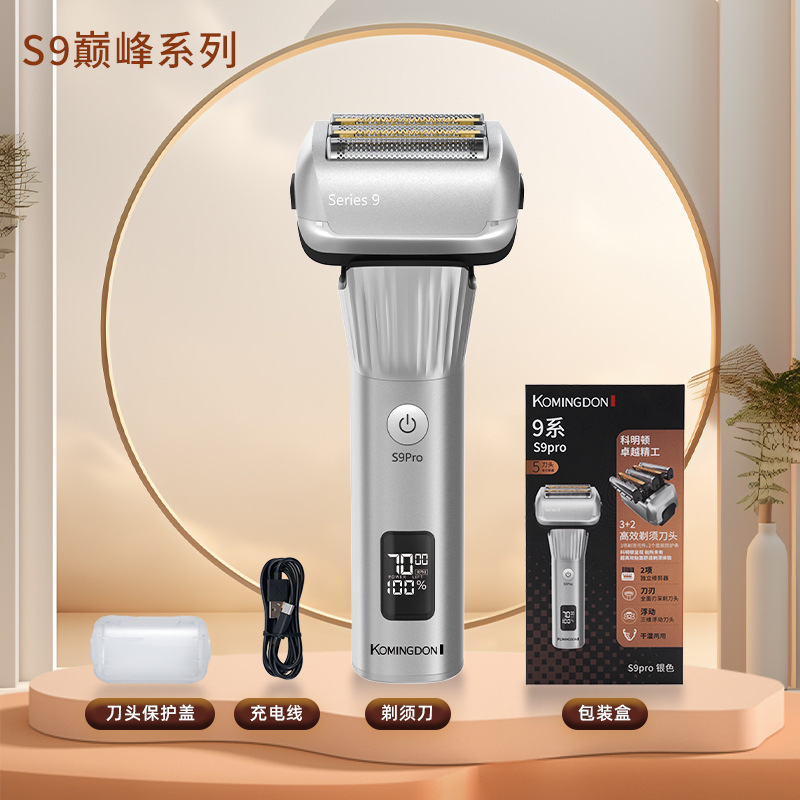 工場直販往復 5 刃メンズ電気シェーバーかみそり 8 ワット洗える卸売クロスボーダーカスタマイズ|undefined