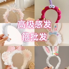 �ö���l��~���tС�ܶ����^���ٽz�ɐ۷�ɫ���yϴĘ�l�����^�