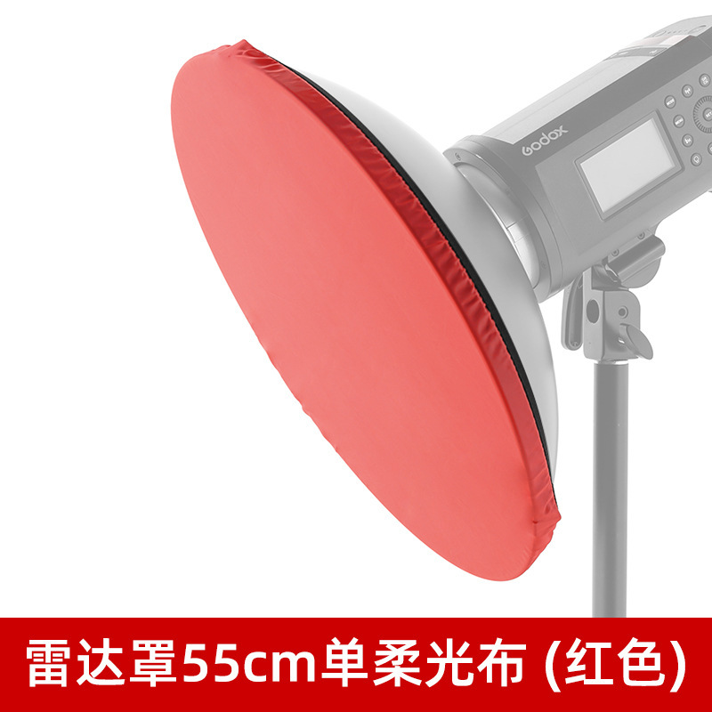 Radar cover 55cm single soft light cloth red