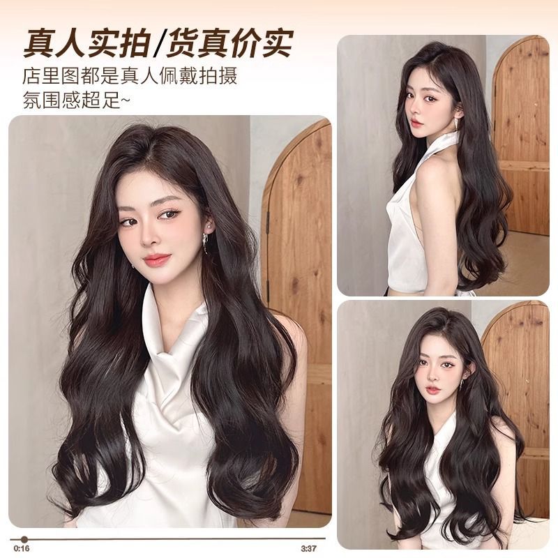 Perruca de cabello largo de mujer tipo una pieza de extensión de cabello largo ultraligero y delgado con extensión de cabello largo en la parte superior de la cabeza flácida y aumento de la cantidad de cabello parche de peluca simulado