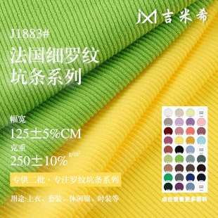 �������_�y�� 250g�찱�ݼy��������ᘿ��� t�����Ĵ���_�y����