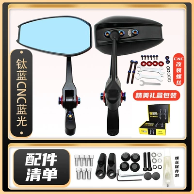 Motorcycle rearview mirror Suitable for Nz/Mz Cow Nxt - a-pair-of-calf-style-blue-light-belts-with-logo-cnc-titanium-blue-set-of-modification-screws-tools