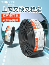 ��������p�����҃ȼ��ü��~�O�ع��̾W��100��305������