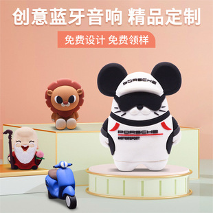 pvcܛ�z���⿨ͨ�����{�����䶨��3D����ɐ۲忨������YƷ���