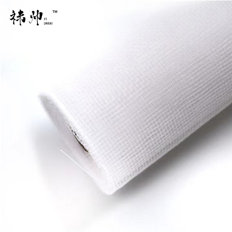 화이트 * 53CM * 10 야드