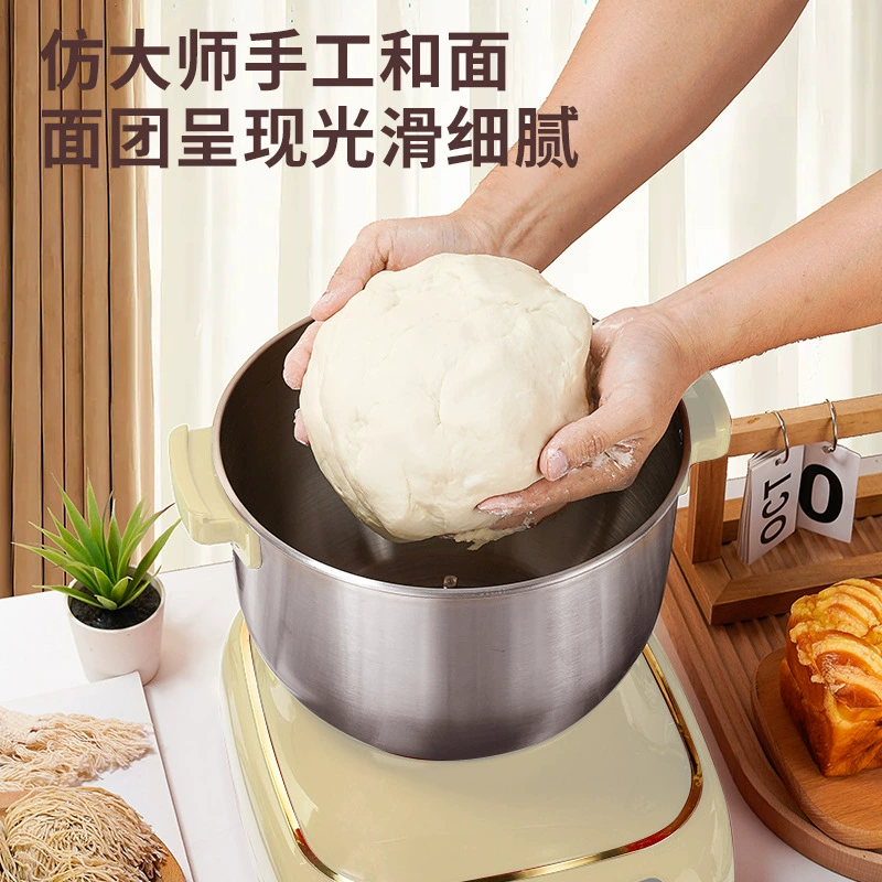 Dough mixer household small fully automatic dough kneading machine multi-function electric dough making, fermentation and rising dough all-in-one machine