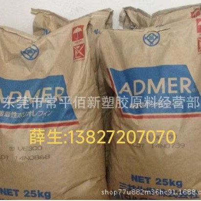 TPE 日本三井 ADMER SE810,SF700A,SF730E,SF755A