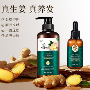 ����ϴ�lˮ �Ͻ����I�B�̝��B�lֲ��ȥм�����o�lϴ�l¶500ml���l