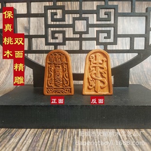 ��Ȼ����ľ����̖���������S��ƽ���Ɣy��耳׿�����̖����ľ