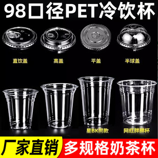 һ�����̲豭����Ӻ񿧷ȱ����98�ڏ��[���̲�Ꙏ�ʲ豭�ܱ�