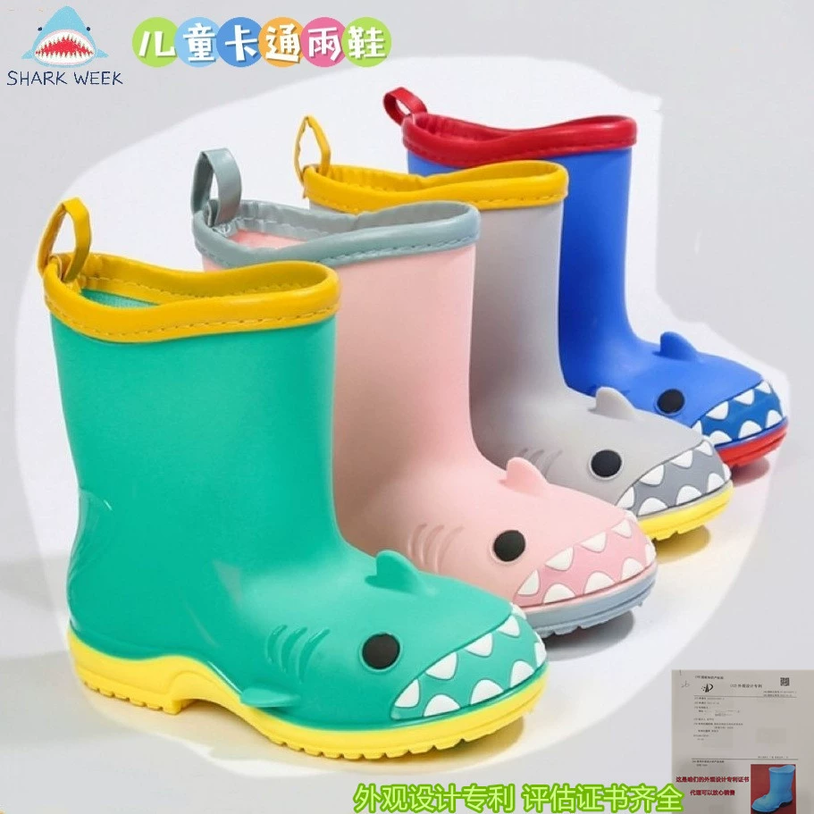 Детские сапоги от дождя мальчик акула водяные сапоги нескользящие водонепроницаемые модные детские мультяшные сапоги от дождя студенты милые девочки водяные туфли