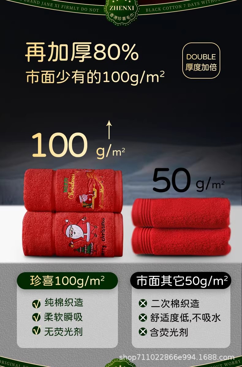 详情图07.jpg