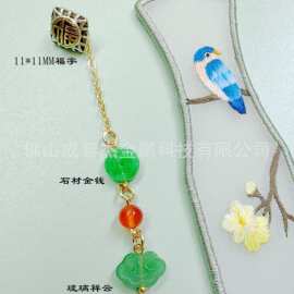 福禄寿喜财神手缝扣袖扣压襟挂件服饰吊饰 寓意吉祥安康 福禄双全