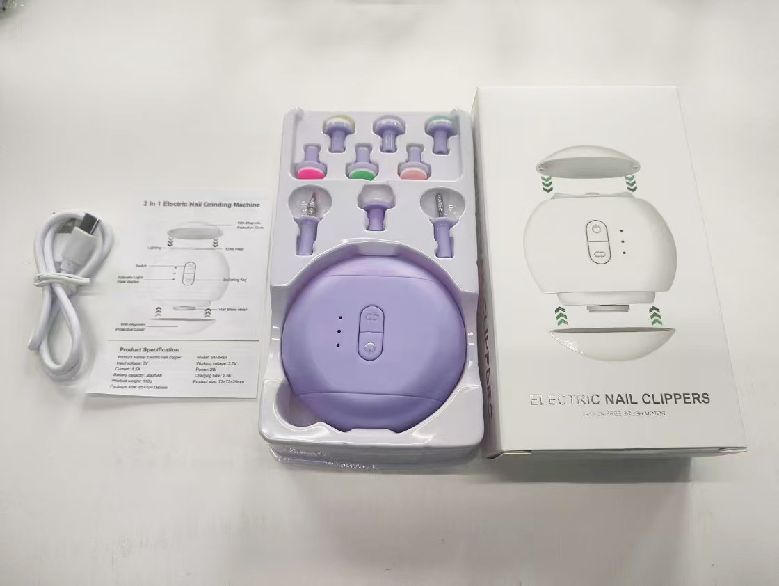 ƷһӤ޼׵綯ָ׵ ÷ɽȫԶĥ