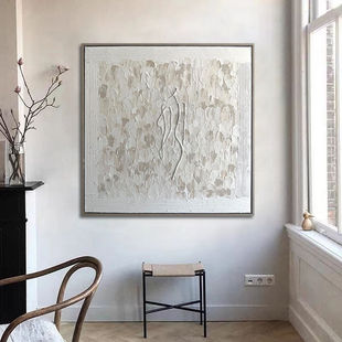 Afc.Art "Nansheng" Original Hand-Painted Abstract Living Room Oil Painting Wabi-Sabi Style Entrance Sofa Background Texture Painting