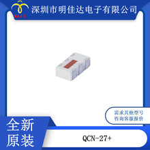QCN-27+  �մɹ�����  B39162-B8401-P810-S05�źŵ���