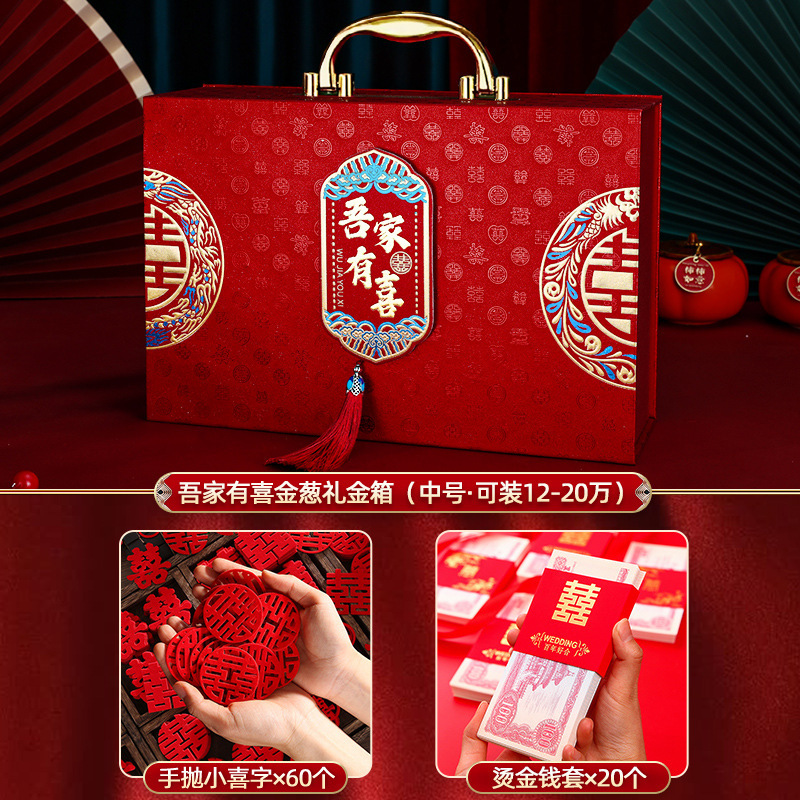 우리 가족의 행복한 날·글리터 스타일 [12~12개 수납 가능] 3종 세트⚑