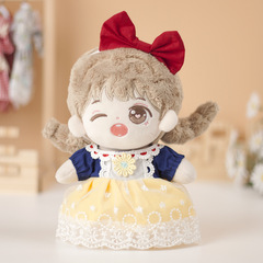 Cotton Candy Doll Clothes Snow White Dress 20cm Plush Toy Figure Celebrity Doll Replacement Outfit