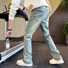 显瘦显腿长微喇牛仔裤男士春秋款修身直筒宽松休闲夏装潮牌长裤子