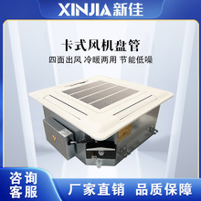 ��ʽ�L�C�P��������{�컨�C������L�����������ܿ�ʽ�L�C�P��