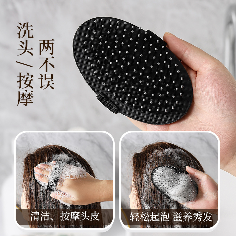 Multifuncional nueva actualización correa gatito perro mascota masaje peine de lavado de cabello conveniente para llevar y limpiar el cuero cabelludo lindo