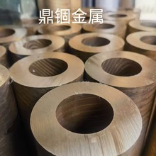 �F؛ ���� �ǘ˶��� �a���~��  C5210  C60800 ���Ĺ� Ҏ���Rȫ��