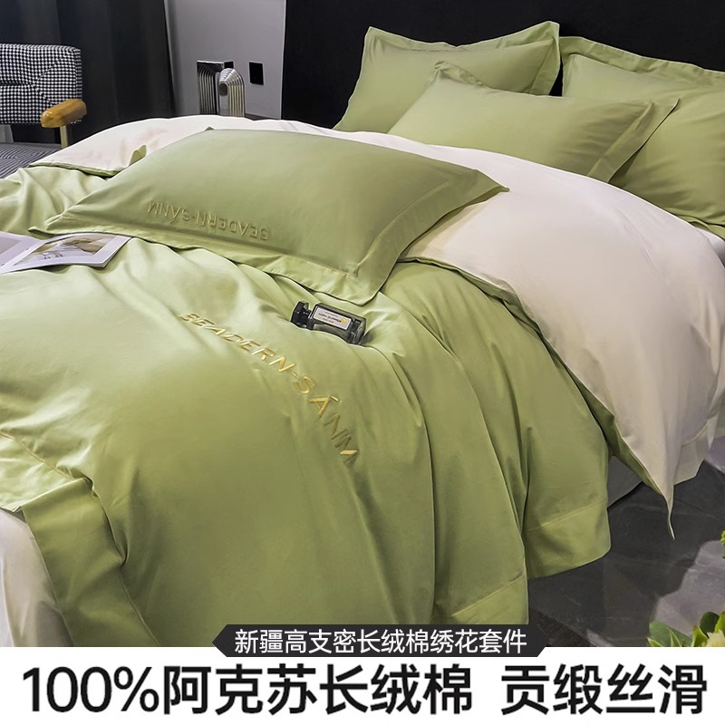 Otoño y invierno tallado algodón conjunto de cuatro piezas lujo ligero de alta sensación de 100 sábanas de cama de algodón puro ropa de cama