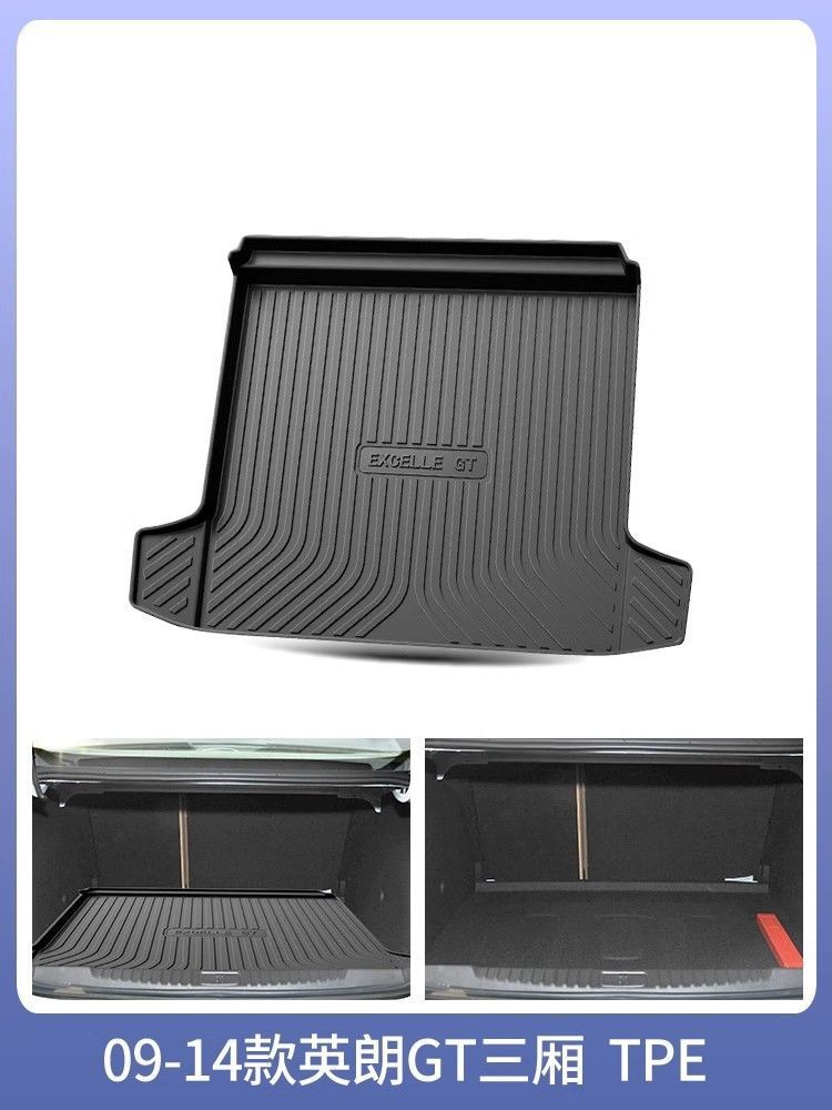 23 21 Buick Yinglang Trunk Cushion Special Tpe Waterproof Interior Decoration Yinglang gt Trunk Cushion