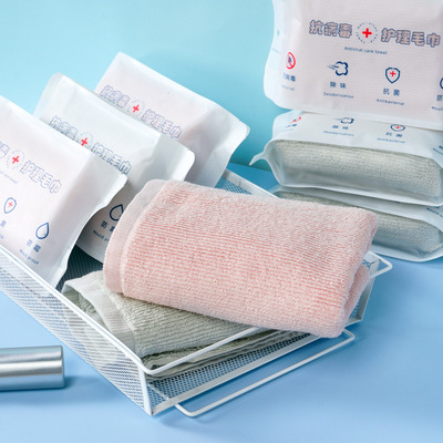 抗病毒护理毛巾纯棉成人毛巾柔软吸水家用纯色加厚洗脸|ms