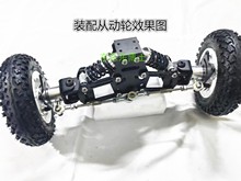 小车减震器多功能露营车推车滑板车拖车双减震器扭扭车减震机器人