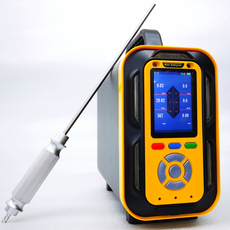 泵吸便携式四合一有毒有害气体检测仪可燃气体浓度探测报警器