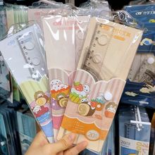 10�׌W���׳��ļ���20cm�������ǳ߸��ֵ͸���ľ����l