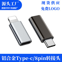 typec�D�Q��PD��늾��������֙C�D���^Lightingĸ�^���