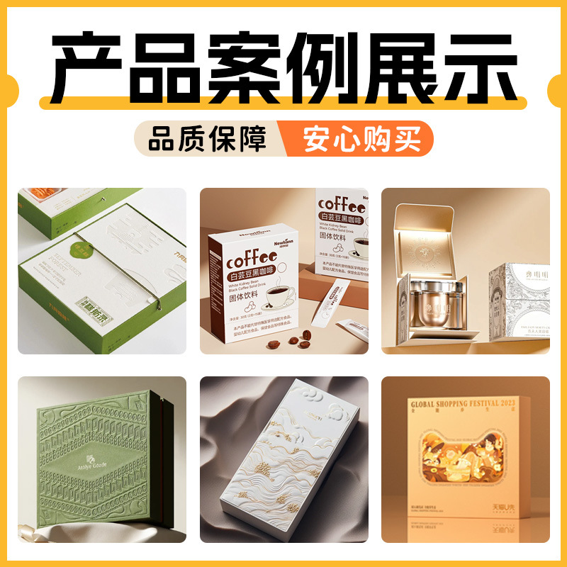 Tea, gift box, custom-made, with your logo imprint 4