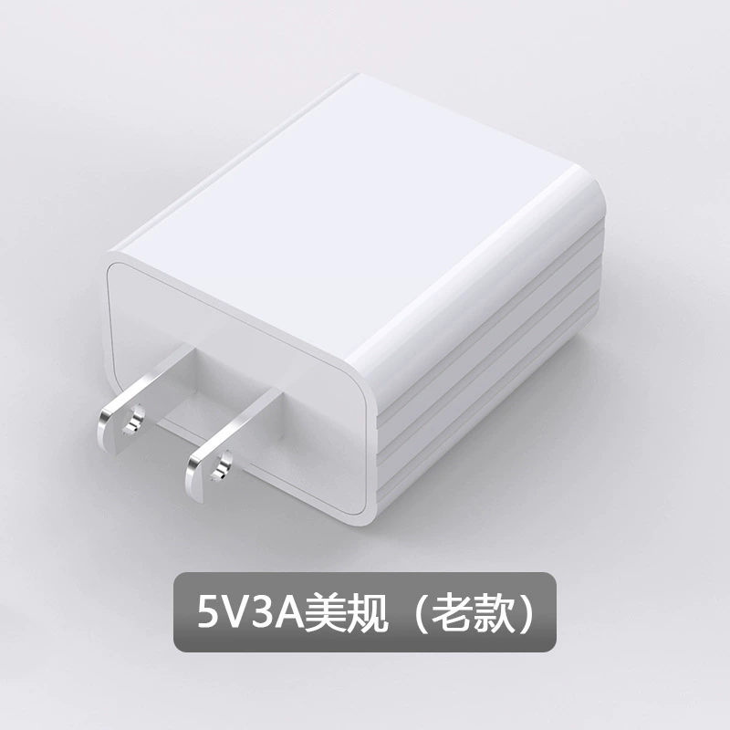 Мобильный телефон, зарядное устройство, адаптеры питания 5V, 3A, высокая мощность