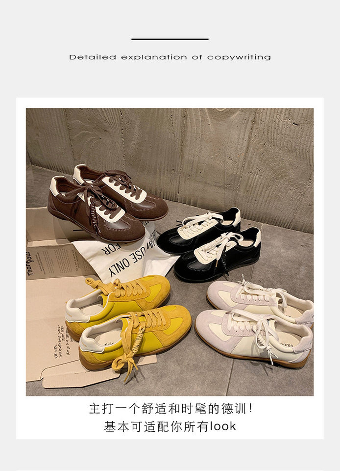 Giày sneaker nữ da bò phối màu mũi tròn dây buộc tăng chiều cao — Màu trắng nhạt, màu sô cô la, màu vàng, màu đen chi tiết 6