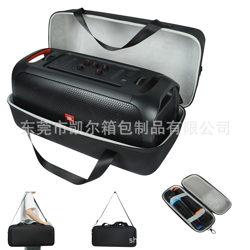 Applicable to JBL PARTYBOX ON THE GO Bluetooth speaker storage bag storage box portable protective case