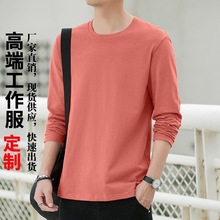 �L��T�����½��ތ��Ƀȴ��������e�A�I�������b���l�¿�ӡlogo