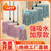 ��̖��ʽ�޾��ϰ����Ì��^��ˮ�ϵ��аѲ��P䓗U�ɝ�����^����Q