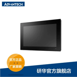 其他工控系统;人机界面;送变电工程