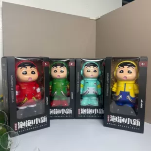 Фигурка 23 см с копилкой и декором "Crayon Shin-chan"