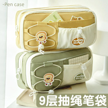 �P��2025�¿�ԭ�������U�P�ЌW�����KС����ײ���ľߺйP�и��ֵ